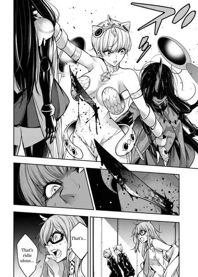 Majo Taisen: 32-nin no Isai no Majo wa Koroshiau [ALL CHAPTERS] Chapter 15 40